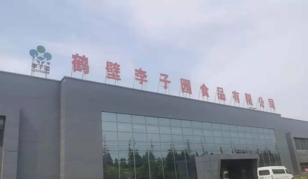 寶潤(rùn)達(dá)攜手李子園集團(tuán)，50000㎡聚氨酯封邊巖棉板項(xiàng)目圓滿完成