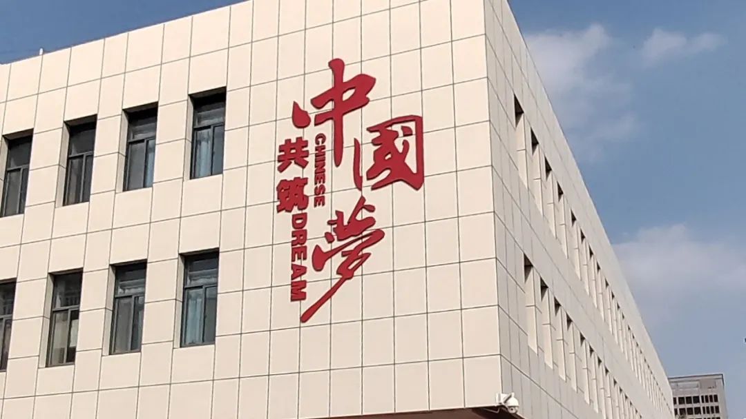 40天換“安全甲”——寶潤達(dá)單板助力鄭州電力高等?？茖W(xué)校外墻改造